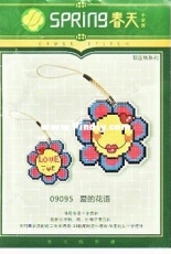 Spring Cross Stitch 09095