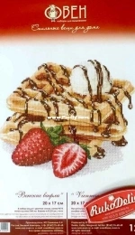 Oven / OBEH / Aries (Овен) 1236 - Viennese Waffles PCS
