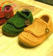 Mamachee - Tara Murray - Faulkner - Buccaneer Booties