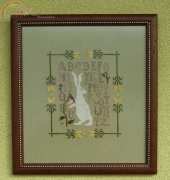 La-D-da --- Briar Rabbit framed