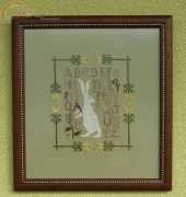 La-D-da --- Briar Rabbit framed