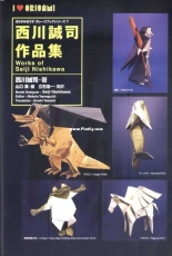 I Love Origami - Works of Seiji Nishikawa