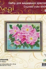 Ledi (Lady) 01031 Dogrose