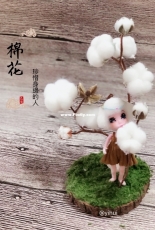 Cotton flower