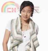 Patons - Radiant Ripple Vest