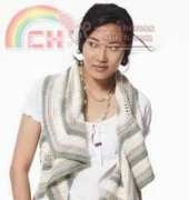 Patons - Radiant Ripple Vest