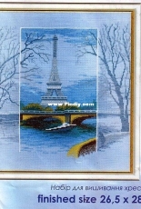 Charivna Mit 286 - To See Paris...