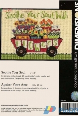 Dimensions 65047 Soothe Your Soul