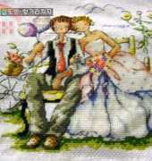 We are married