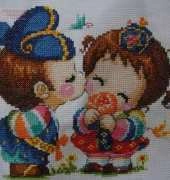 sweet couple