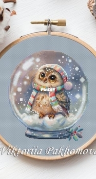 Snowglobe With An Owl by Victoria Pakhomova XSD