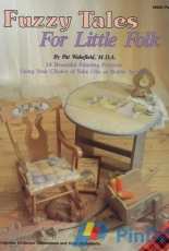 Plaid 8556 Fuzzy Tales for Little folk by Pat Wakefield - Painting