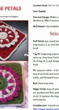 Designs by Muggins - Margaret MacInnis - Promise Petals