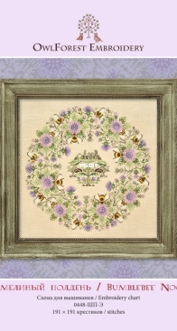 Owlforest Embroidery - 0448 Bumblebee Noon