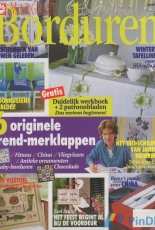 Margriet Borduren 7 1998