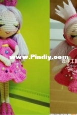 Dai Hua Hen de Shui Jing - Shy girl - Chinese