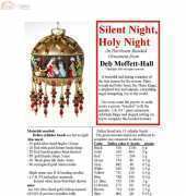 Deb Moffett Hall Silent Night Holy Night