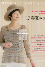 Saita Mook - Stylish Spring and Summer knit 2017 - Japanese