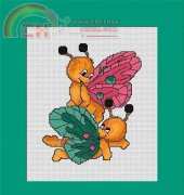 Barbie & Barnie Butterfly - Free