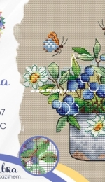 My Embroidery - Made for You Stitch - Blueberry by Elena Shestakova