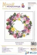 Marya Iskusnitsa - Mary Weaver 06.002.64 - May Wreath