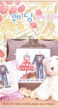 10moo S64-063