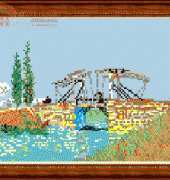 Megat 227 Drawbridge