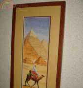 Heritage JCPY 582 - The Pyramids