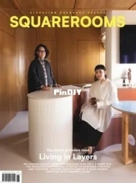 Squarerooms - Issue 242 - June-August 2026