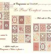 Passé Composé - Méli mélo de Monogrammes