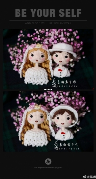 Mu Ning Xi Handmade - Brooch Series - Bride - Chinese