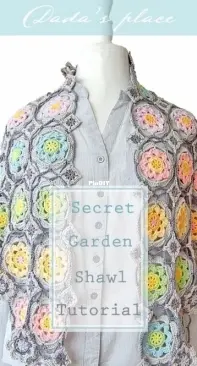 Dadas Place - Dragana Savkov Bajic - Secret Garden Shawl - Free