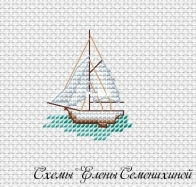 Sailboat by Elena Semenikhina/ Semenihina - Free