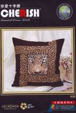 Cherish Cross Stitch 90748