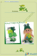 Knitted Doll by Tatyana Belousova-Russian-Free