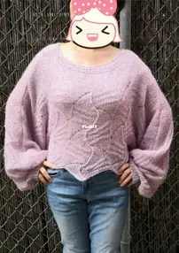 My lilac sweater