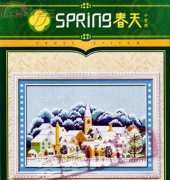 Spring Cross Stitch 05106 - Fine Winter View