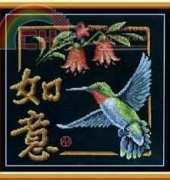 Panna I-155 - Fulfillment of Desire