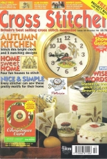 Cross Stitcher UK Issue 35 October 1995