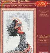 Riolis 788