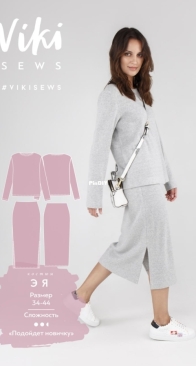 Viki Sews - Eya Set - Комплект Эя  - Sizes 34-46 - Russian
