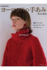 Lets Knit Series NV80584 - European Hand Knitting - 2018 - Japanese
