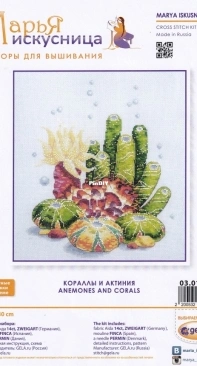 Mary Weaver - Марья Искусница 03.019.03 Anemones and Corals