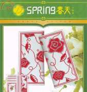 Spring Cross Stitch 10116 - Flower Dance