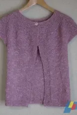 Lavender Cardigan by Schneckenstrick -English,German,French-Free
