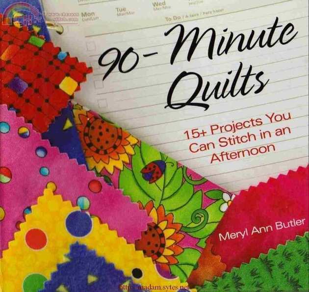 90-Minute Quilts 00.jpg