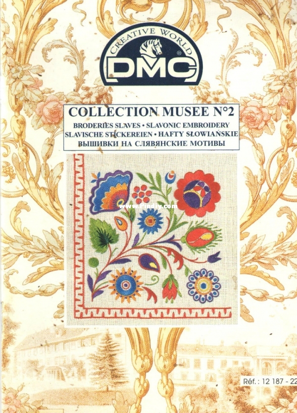 DMC 12187-22 Collection Musee Nº2.jpg
