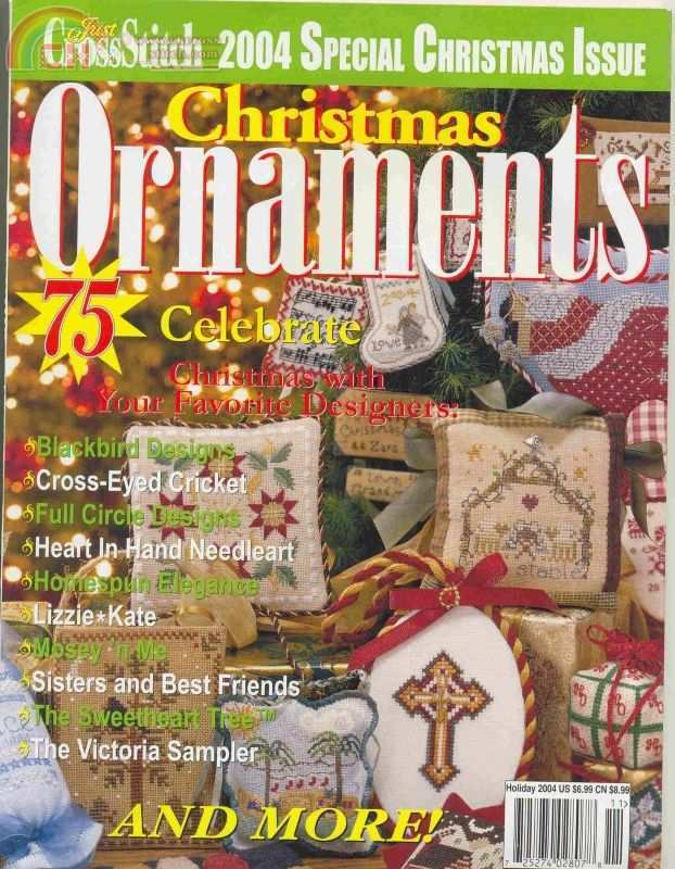 JCS Christmas Ornaments 2004.jpg