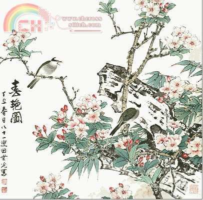 I Love CrossStitch TSG-006 Birds and bamboo.jpg