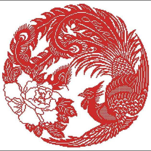 Hot Bird Red.jpg